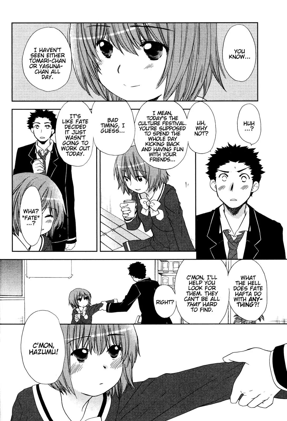 Kashimashi - Girl Meets Girl Chapter 32 page 16 - Chapter 32