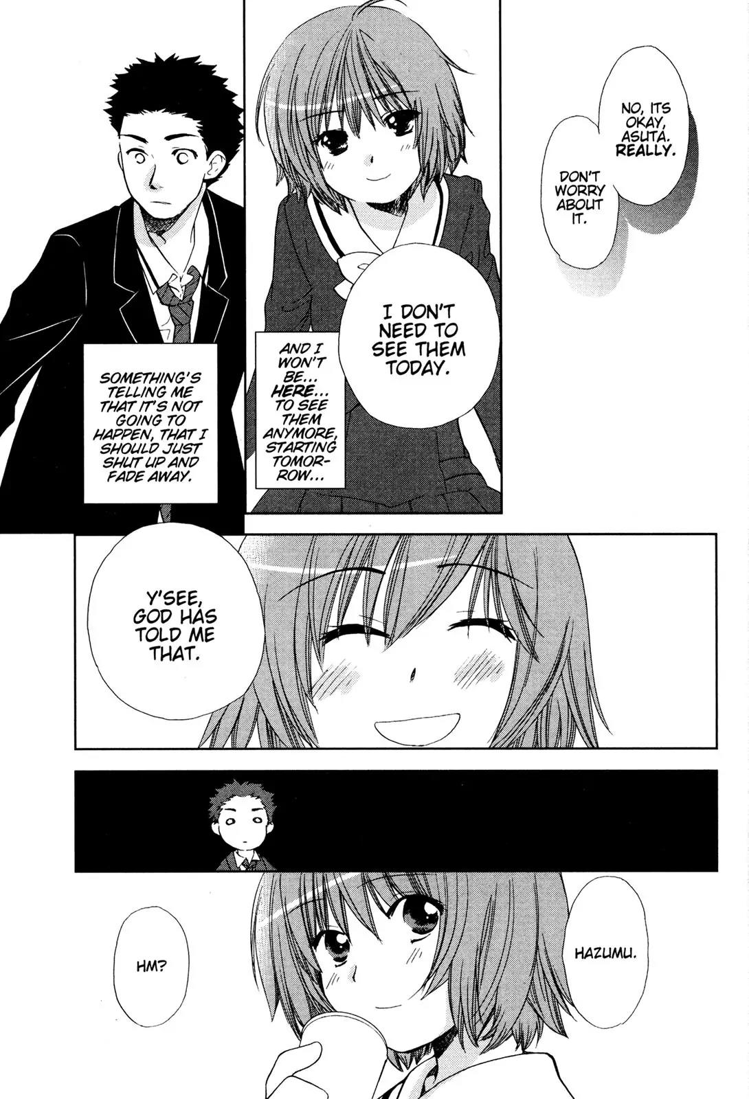 Kashimashi - Girl Meets Girl Chapter 32 page 17 - Chapter 32