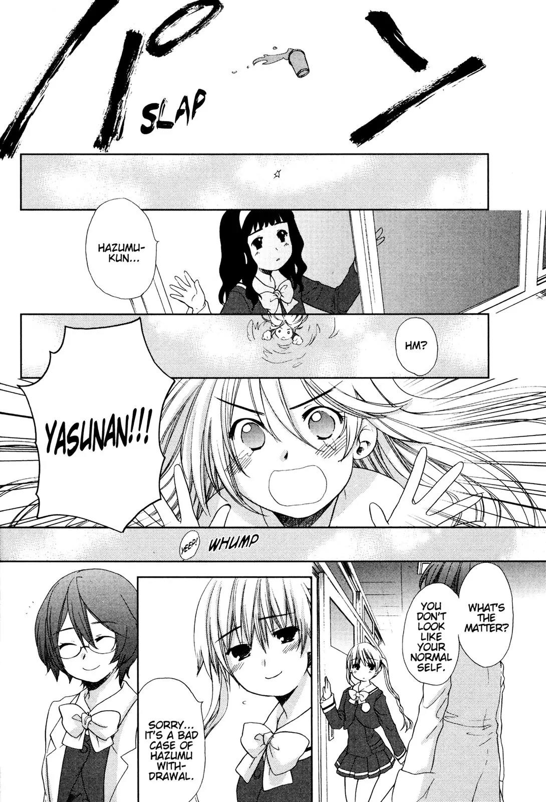 Kashimashi - Girl Meets Girl Chapter 32 page 18 - Chapter 32