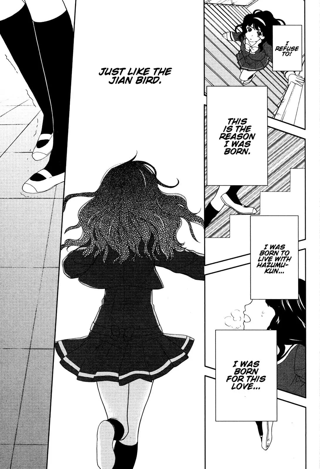 Kashimashi - Girl Meets Girl Chapter 32 page 21 - Chapter 32