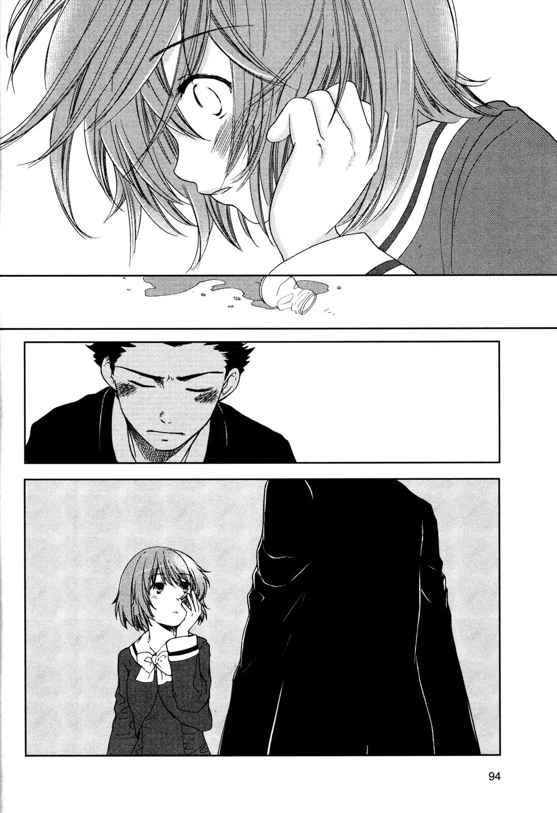 Kashimashi - Girl Meets Girl Chapter 32 page 24 - Chapter 32