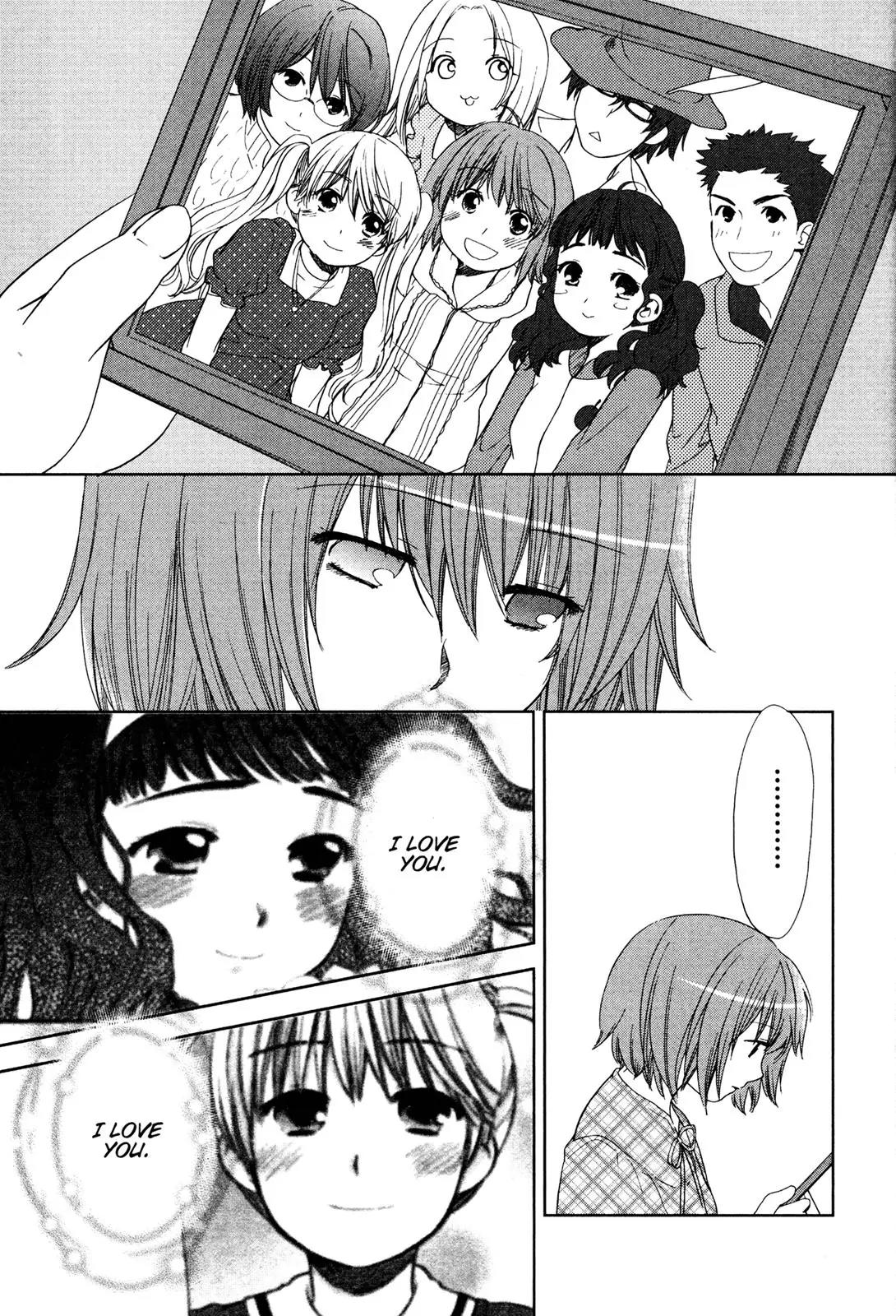 Kashimashi - Girl Meets Girl Chapter 32 page 3 - Chapter 32