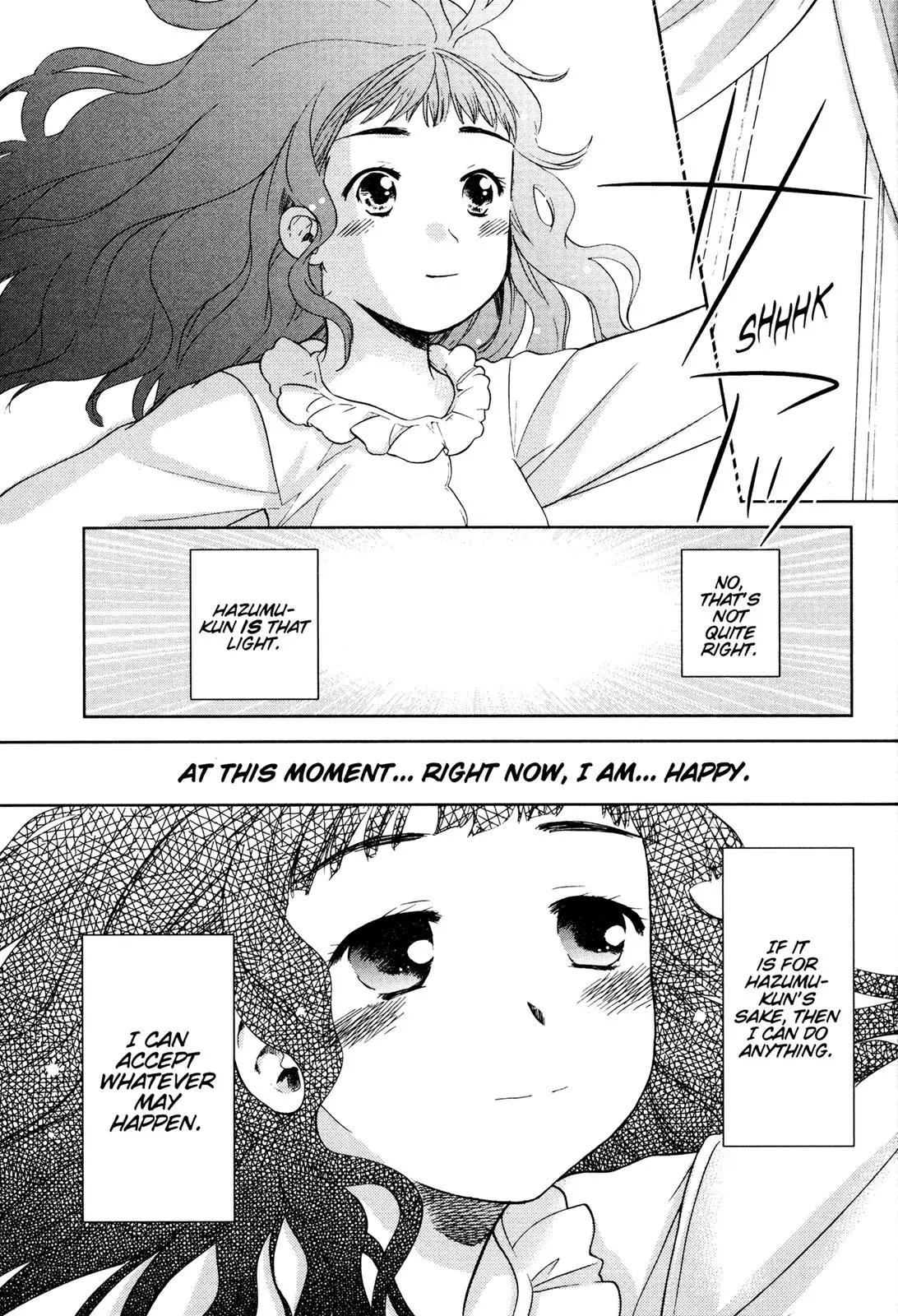 Kashimashi - Girl Meets Girl Chapter 32 page 5 - Chapter 32
