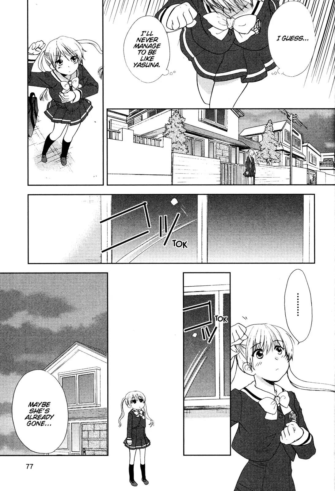 Kashimashi - Girl Meets Girl Chapter 32 page 7 - Chapter 32