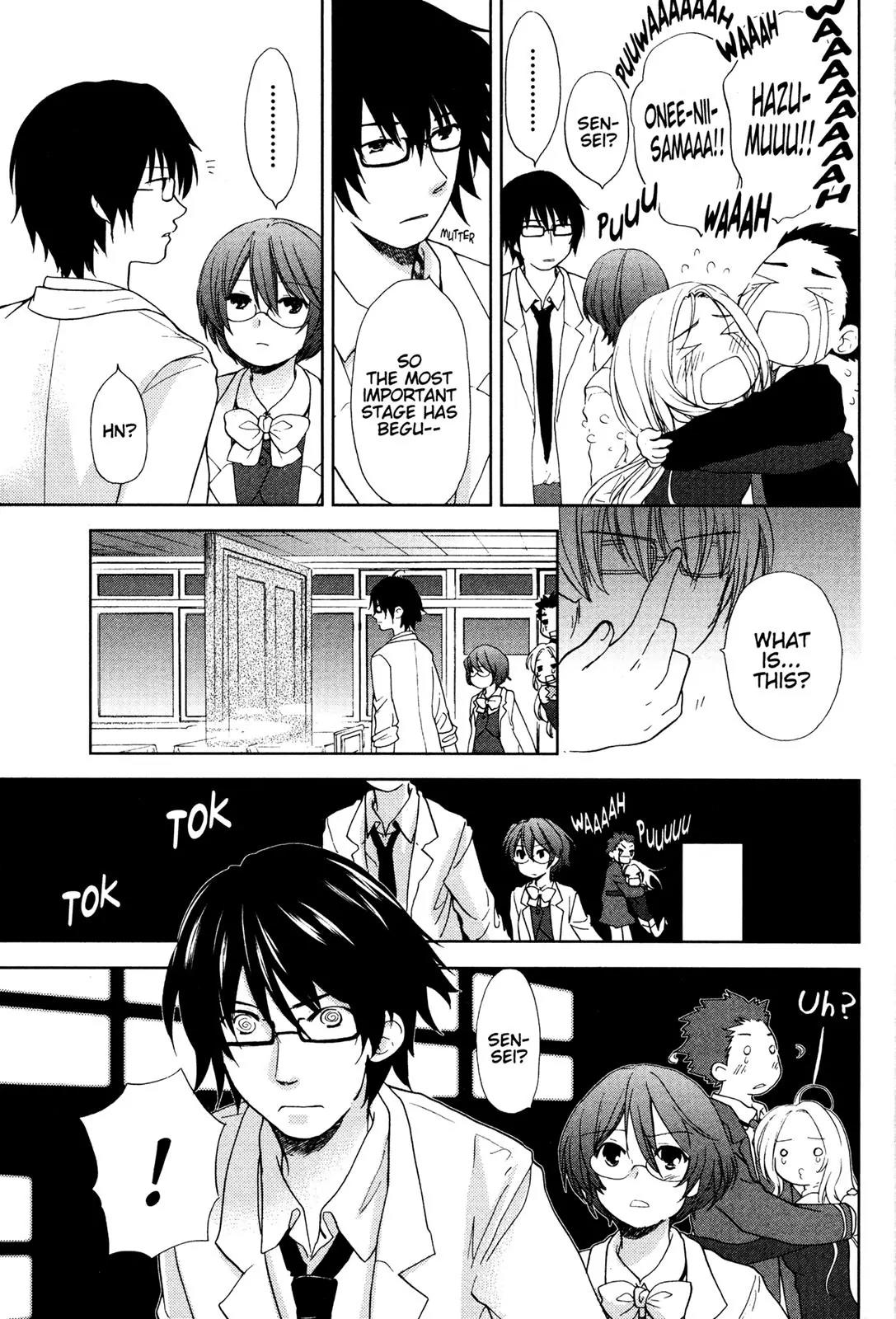 Kashimashi - Girl Meets Girl Chapter 33 page 12 - Chapter 33