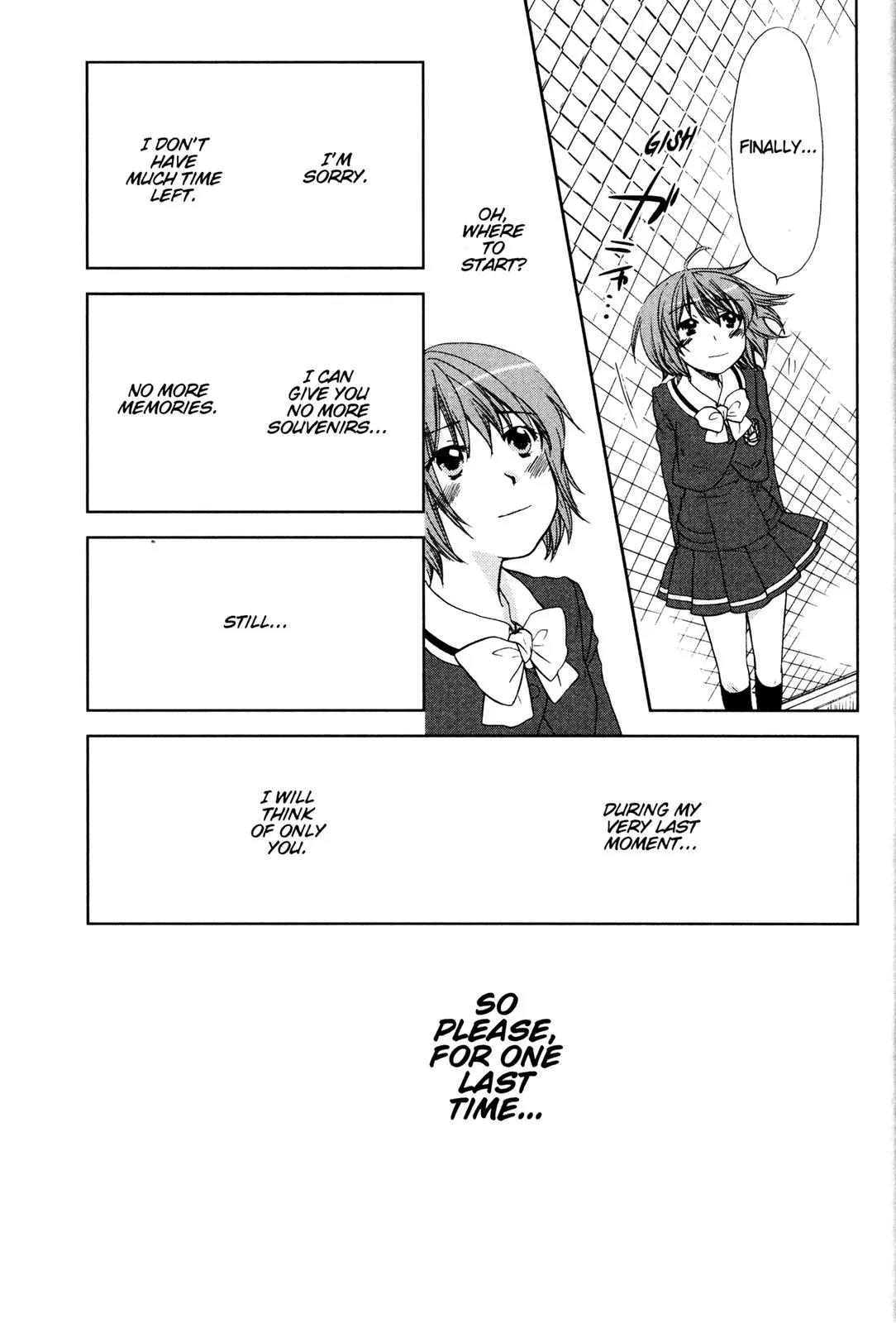 Kashimashi - Girl Meets Girl Chapter 33 page 17 - Chapter 33