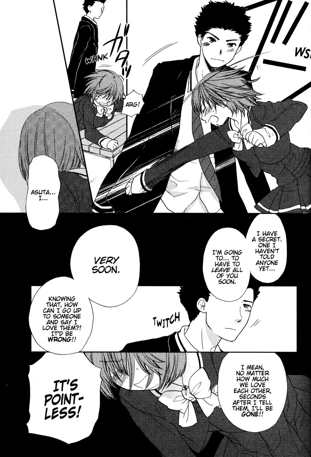Kashimashi - Girl Meets Girl Chapter 33 page 3 - Chapter 33
