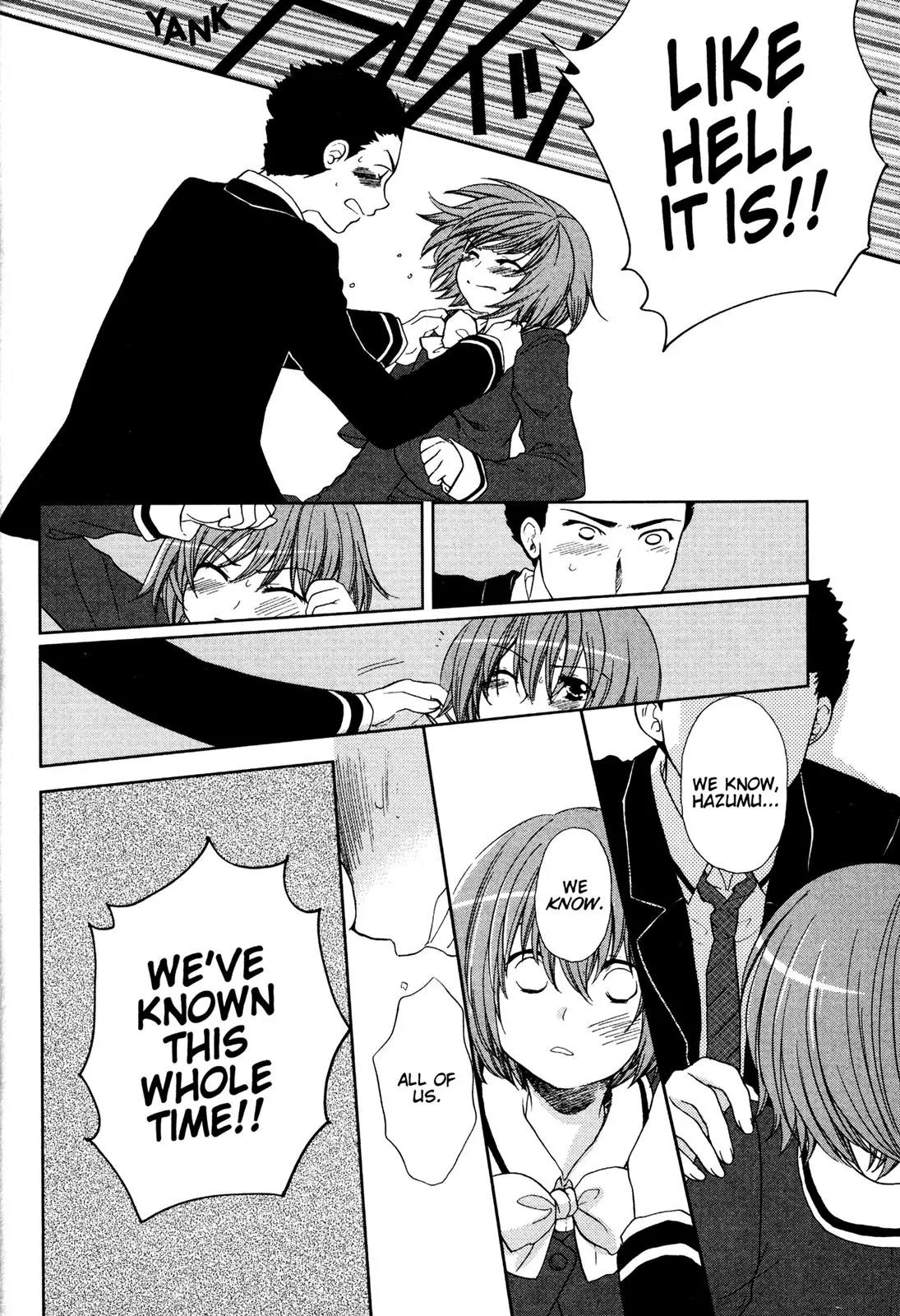 Kashimashi - Girl Meets Girl Chapter 33 page 4 - Chapter 33