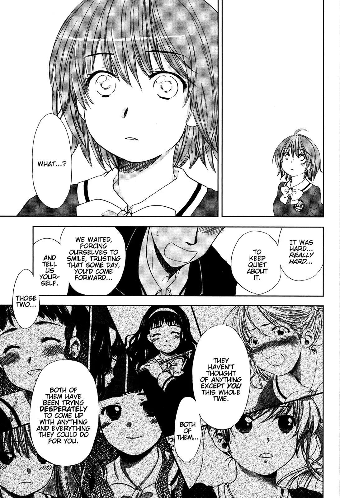 Kashimashi - Girl Meets Girl Chapter 33 page 5 - Chapter 33