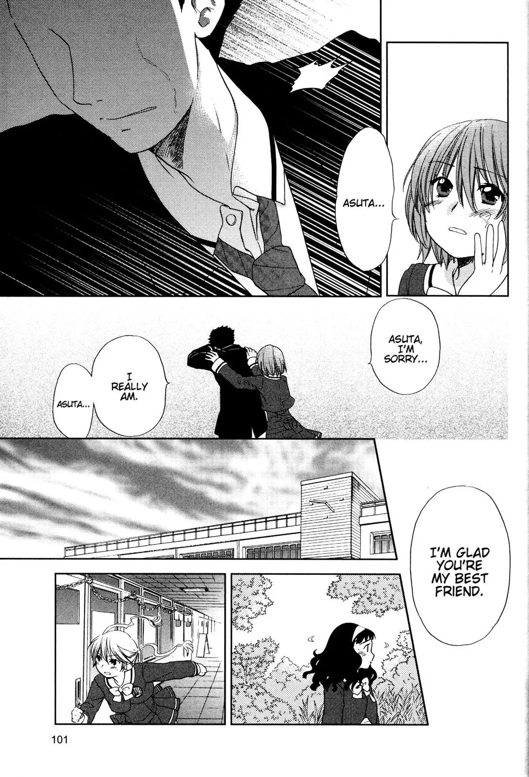 Kashimashi - Girl Meets Girl Chapter 33 page 7 - Chapter 33