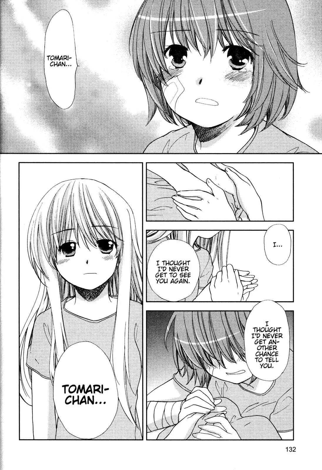 Kashimashi - Girl Meets Girl Chapter 34 page 13 - Chapter 34