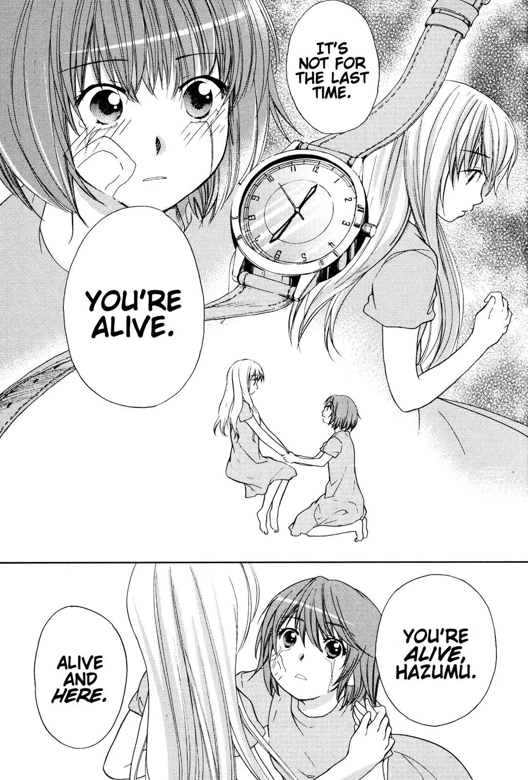 Kashimashi - Girl Meets Girl Chapter 34 page 16 - Chapter 34