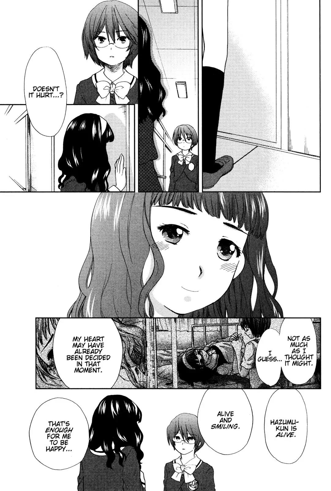 Kashimashi - Girl Meets Girl Chapter 34 page 22 - Chapter 34