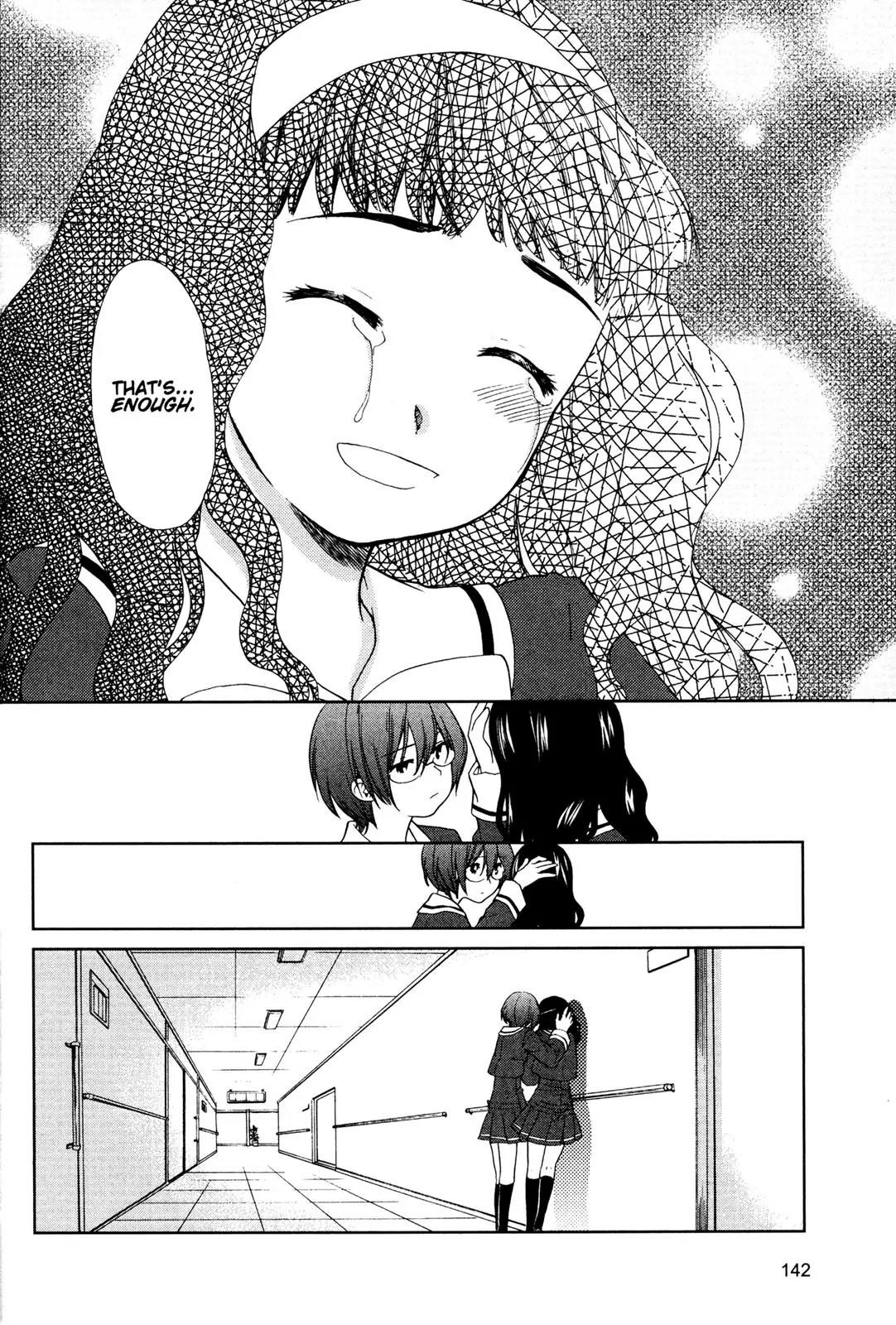 Kashimashi - Girl Meets Girl Chapter 34 page 23 - Chapter 34