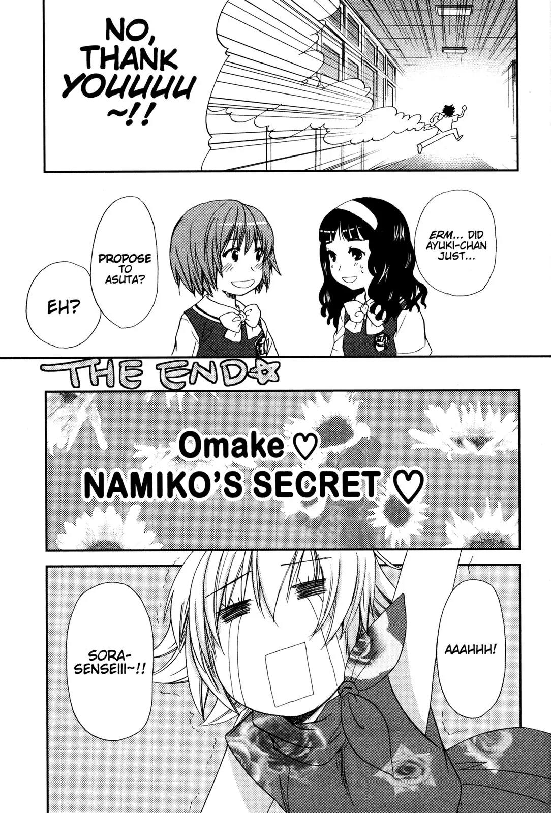 Kashimashi - Girl Meets Girl Chapter 35.5 page 12 - Chapter 35.5