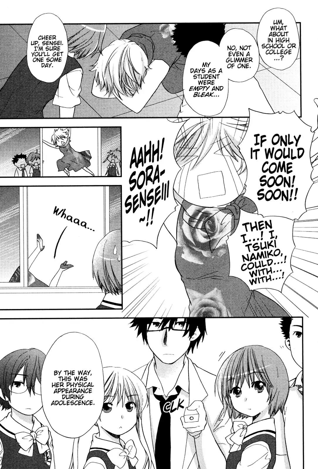 Kashimashi - Girl Meets Girl Chapter 35.5 page 14 - Chapter 35.5