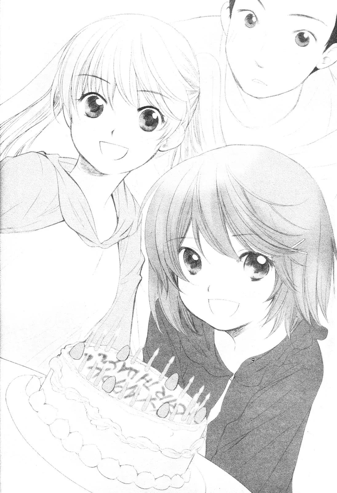 Kashimashi - Girl Meets Girl Chapter 35.5 page 17 - Chapter 35.5