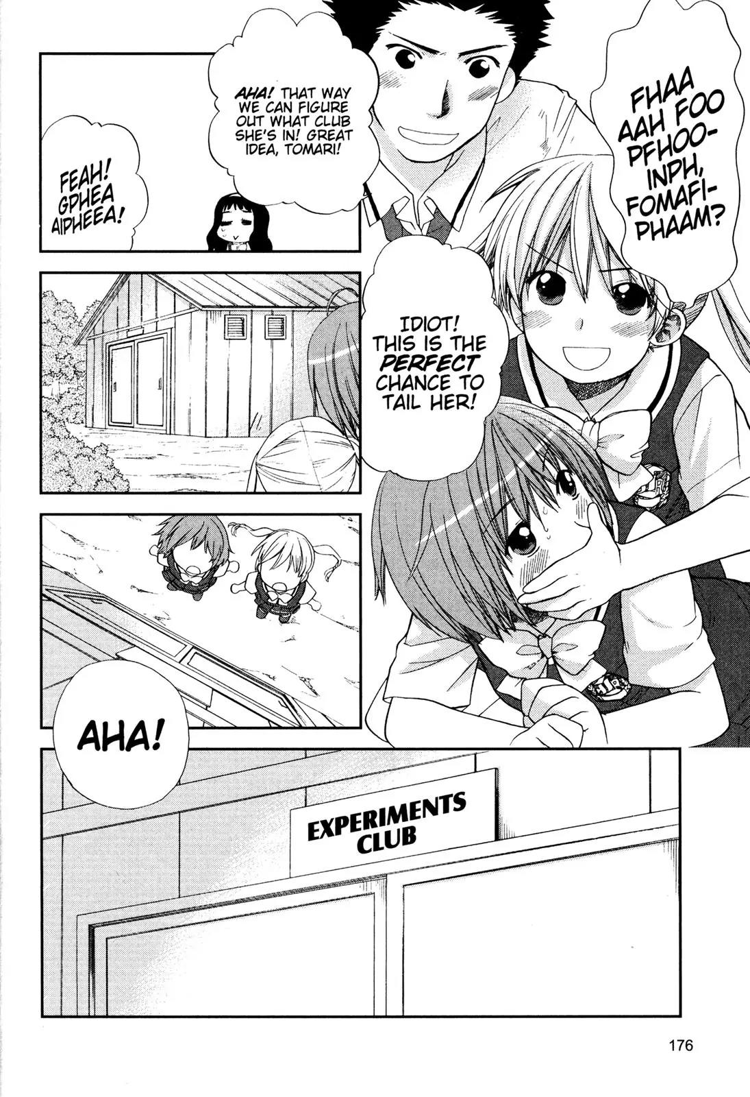 Kashimashi - Girl Meets Girl Chapter 35.5 page 7 - Chapter 35.5