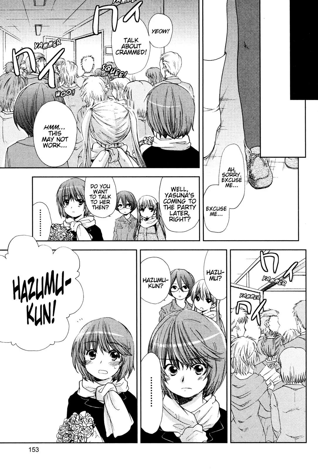 Kashimashi - Girl Meets Girl Chapter 35 page 10 - Chapter 35