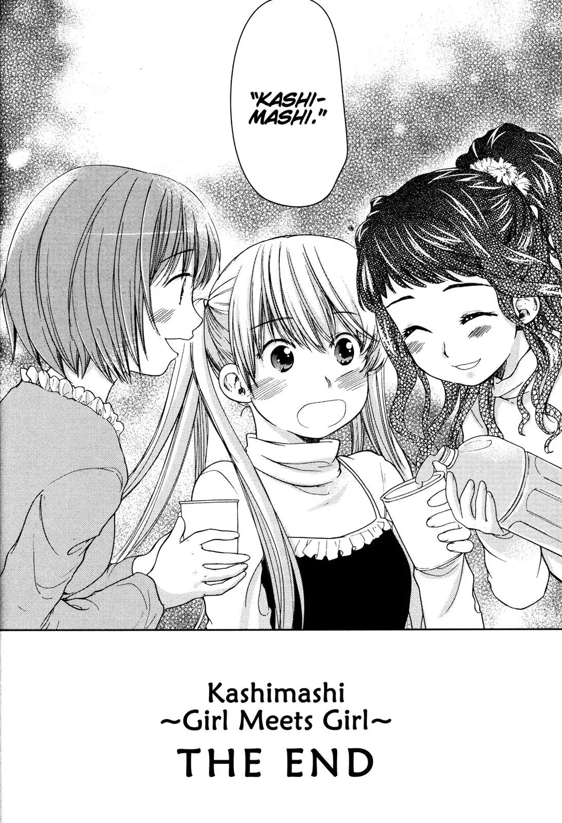 Kashimashi - Girl Meets Girl Chapter 35 page 23 - Chapter 35