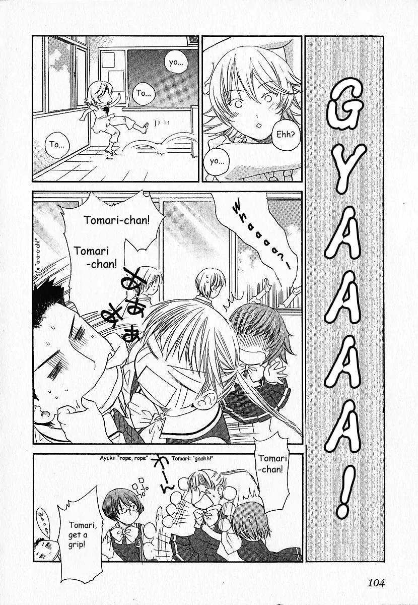 Kashimashi - Girl Meets Girl Chapter 4 page 11 - Chapter 4