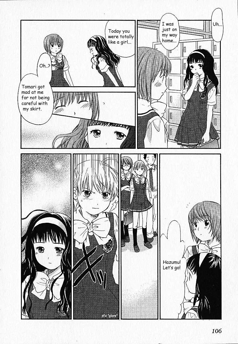 Kashimashi - Girl Meets Girl Chapter 4 page 13 - Chapter 4