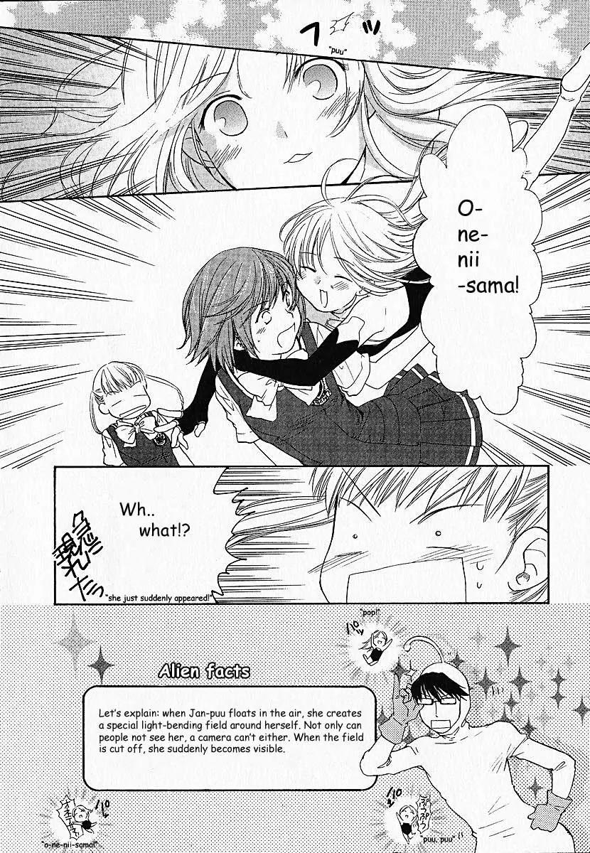 Kashimashi - Girl Meets Girl Chapter 4 page 15 - Chapter 4