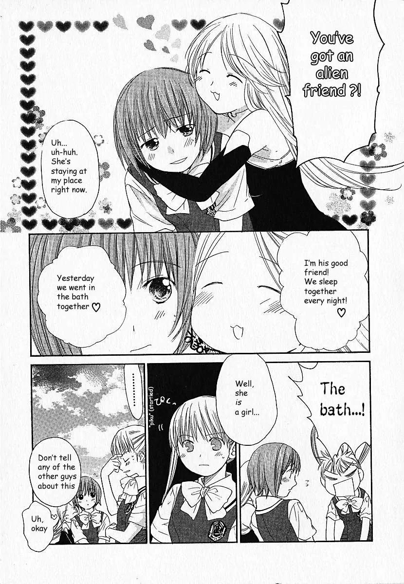 Kashimashi - Girl Meets Girl Chapter 4 page 16 - Chapter 4
