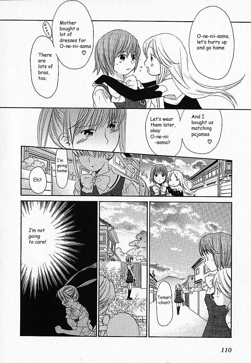 Kashimashi - Girl Meets Girl Chapter 4 page 17 - Chapter 4