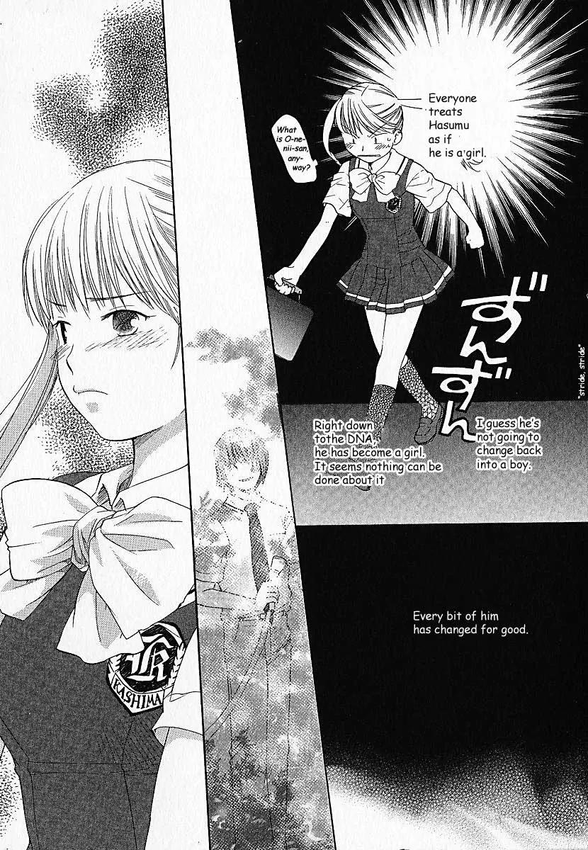Kashimashi - Girl Meets Girl Chapter 4 page 18 - Chapter 4