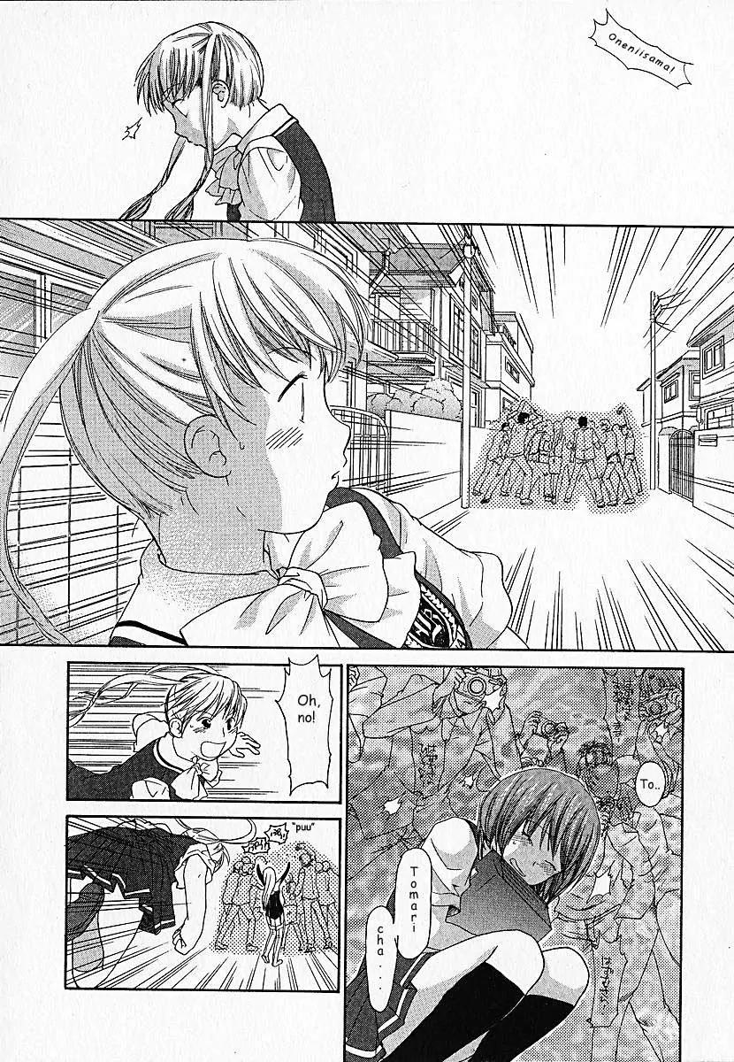 Kashimashi - Girl Meets Girl Chapter 4 page 19 - Chapter 4