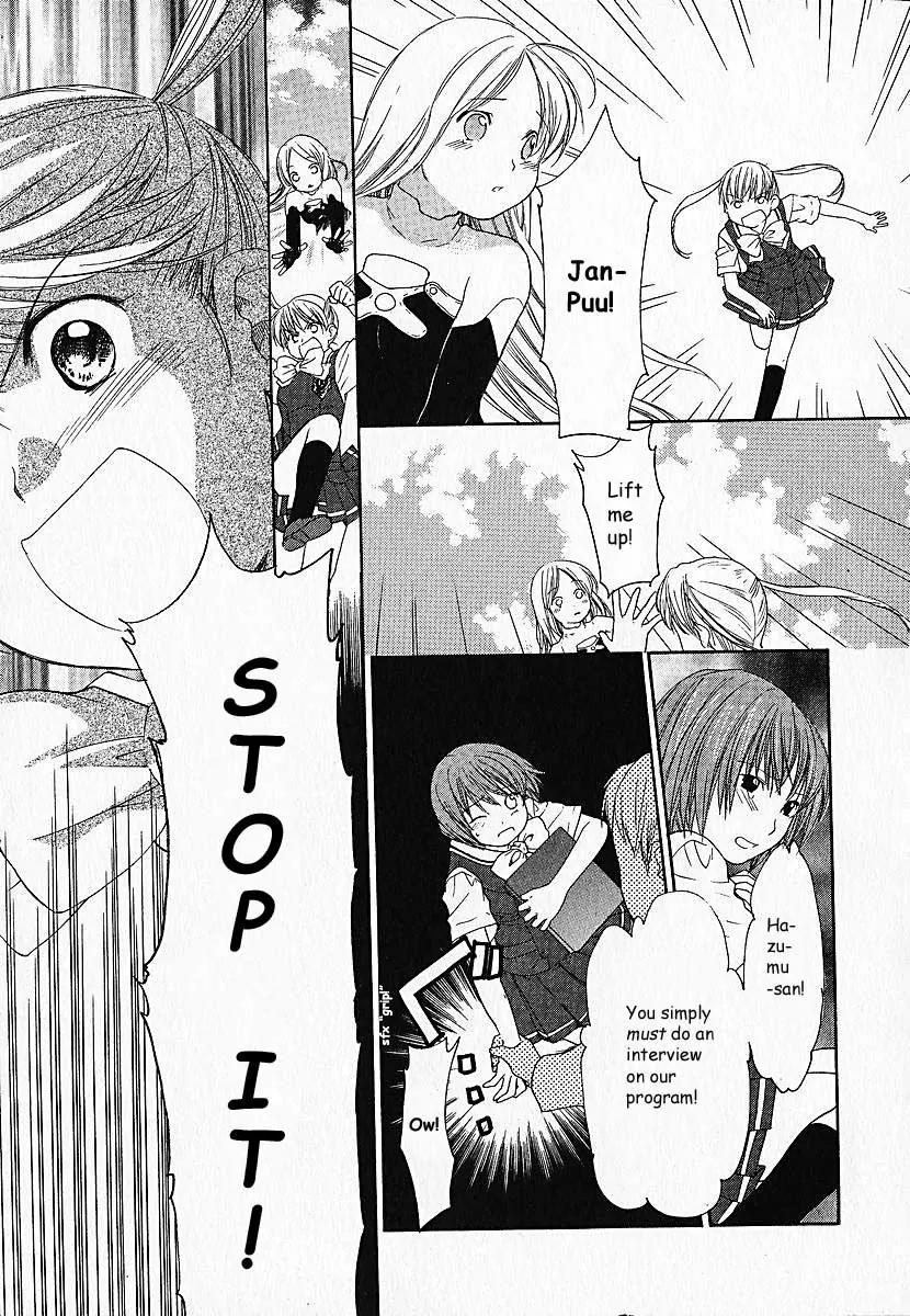Kashimashi - Girl Meets Girl Chapter 4 page 20 - Chapter 4