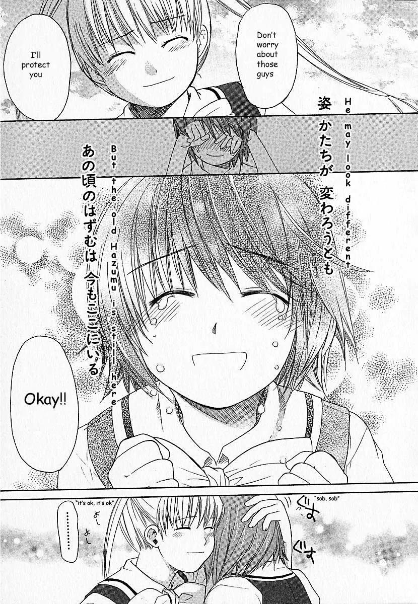 Kashimashi - Girl Meets Girl Chapter 4 page 24 - Chapter 4