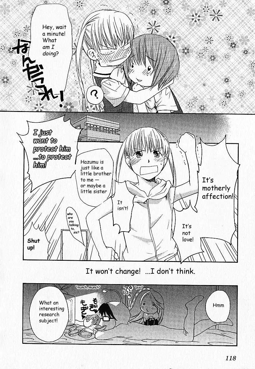 Kashimashi - Girl Meets Girl Chapter 4 page 25 - Chapter 4