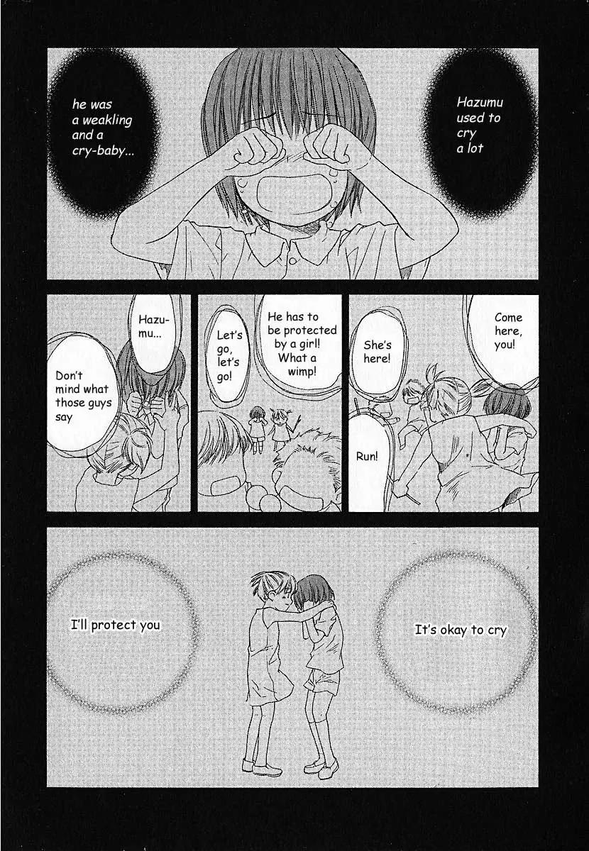 Kashimashi - Girl Meets Girl Chapter 4 page 4 - Chapter 4