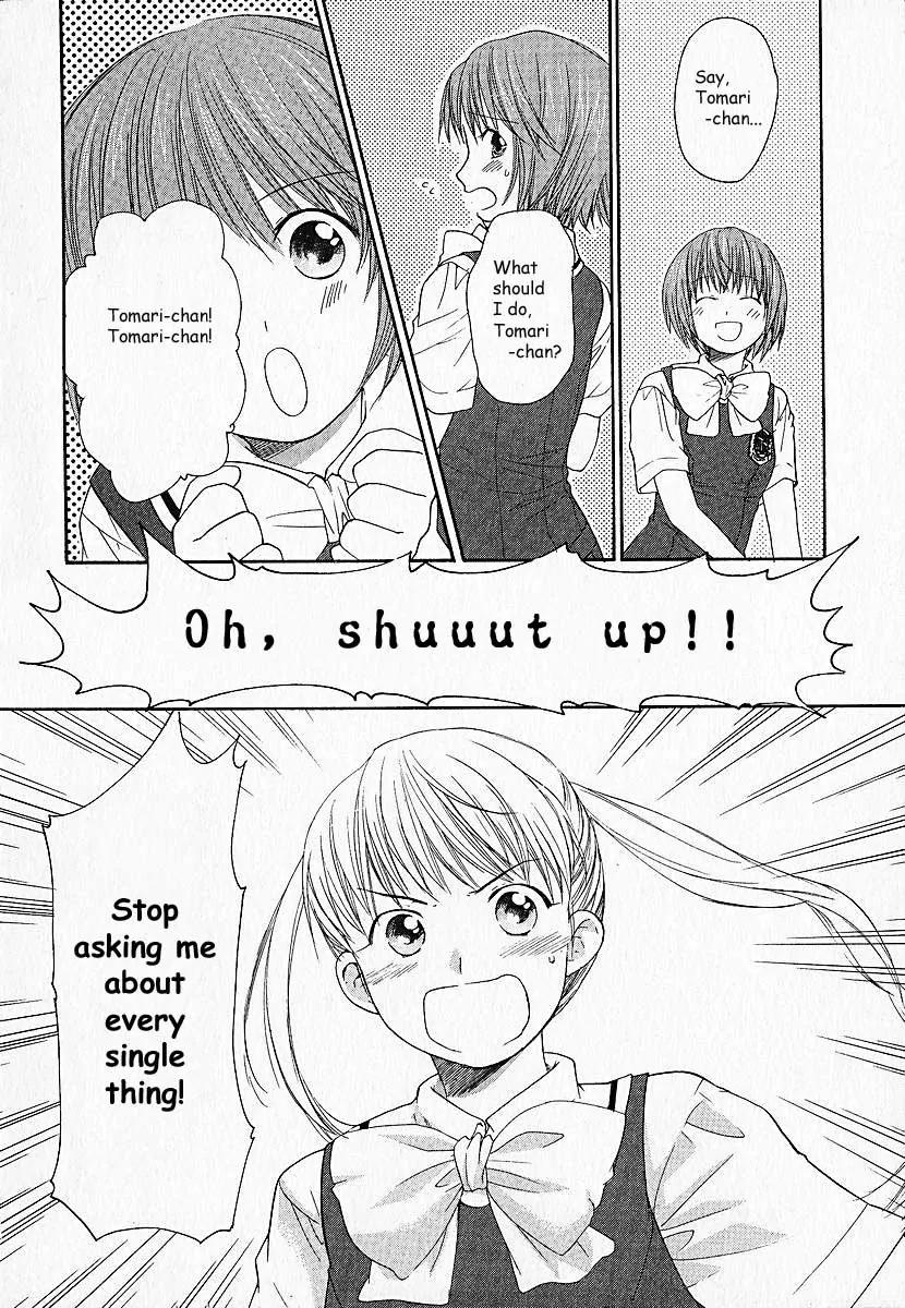 Kashimashi - Girl Meets Girl Chapter 4 page 5 - Chapter 4
