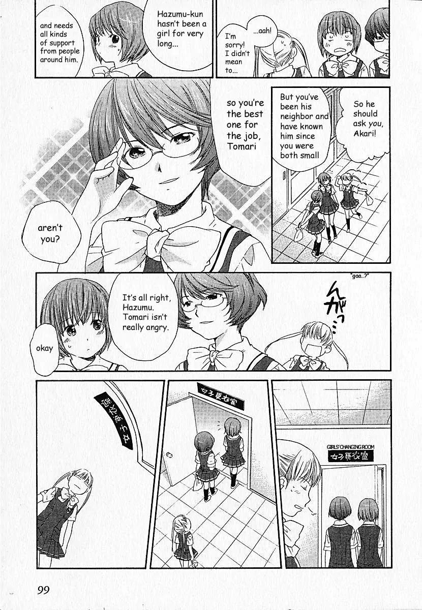 Kashimashi - Girl Meets Girl Chapter 4 page 6 - Chapter 4