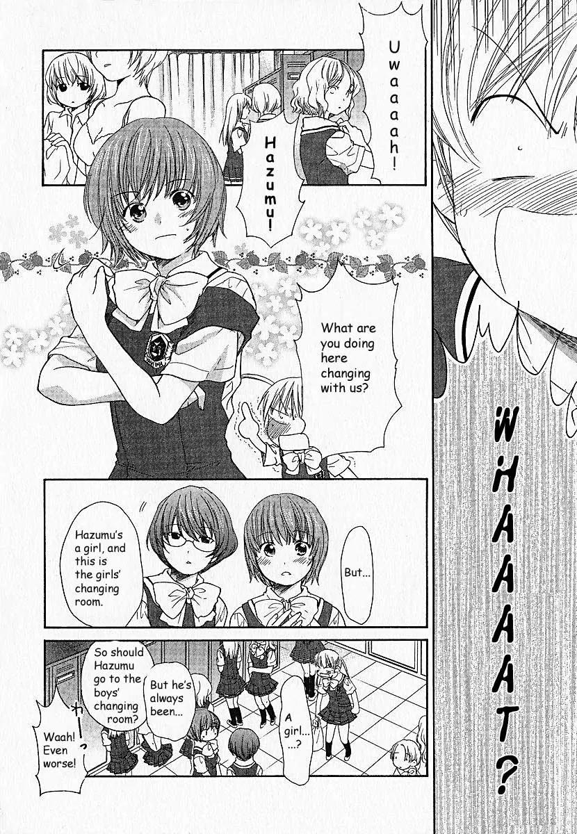 Kashimashi - Girl Meets Girl Chapter 4 page 7 - Chapter 4