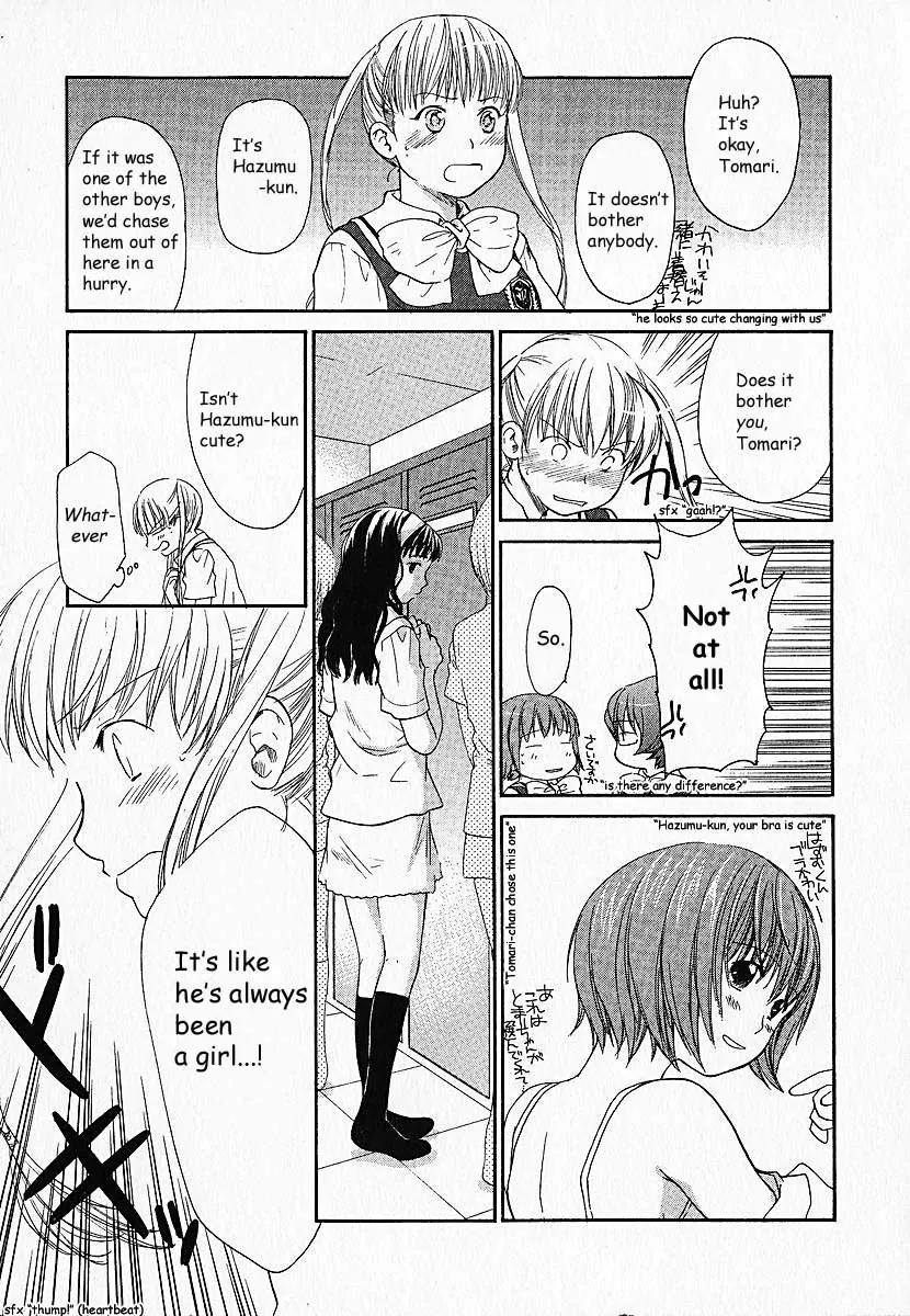Kashimashi - Girl Meets Girl Chapter 4 page 8 - Chapter 4