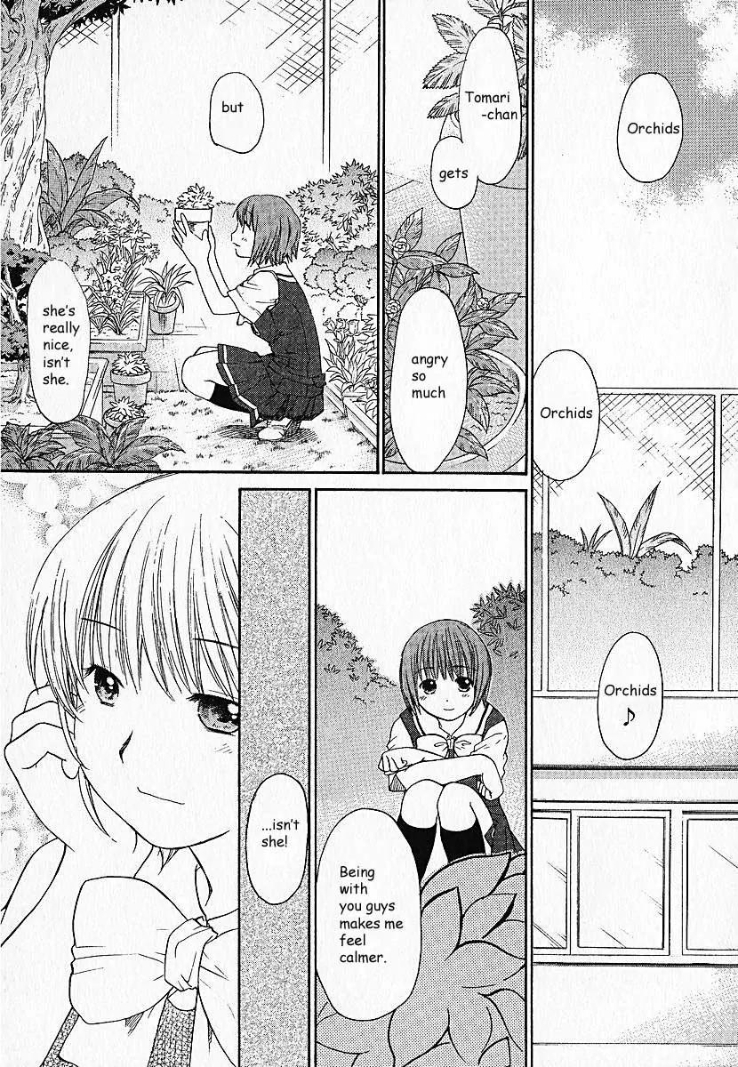 Kashimashi - Girl Meets Girl Chapter 5 page 12 - Chapter 5