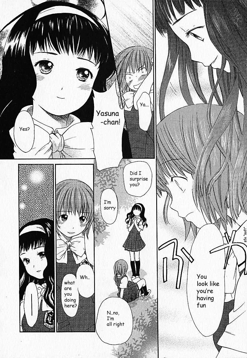 Kashimashi - Girl Meets Girl Chapter 5 page 13 - Chapter 5