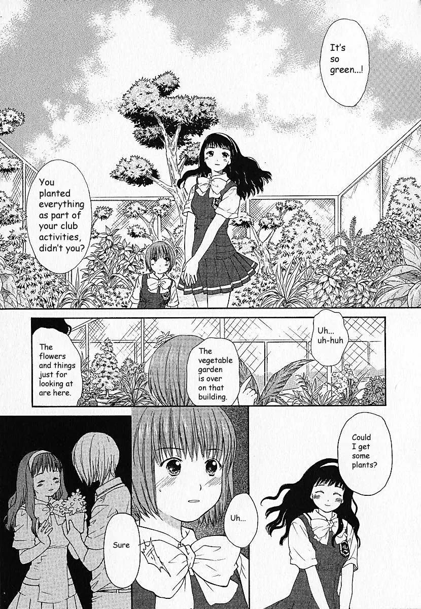 Kashimashi - Girl Meets Girl Chapter 5 page 14 - Chapter 5