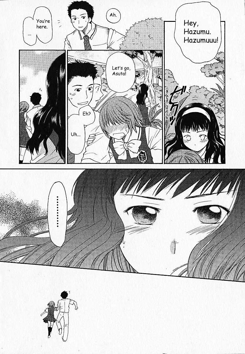 Kashimashi - Girl Meets Girl Chapter 5 page 18 - Chapter 5