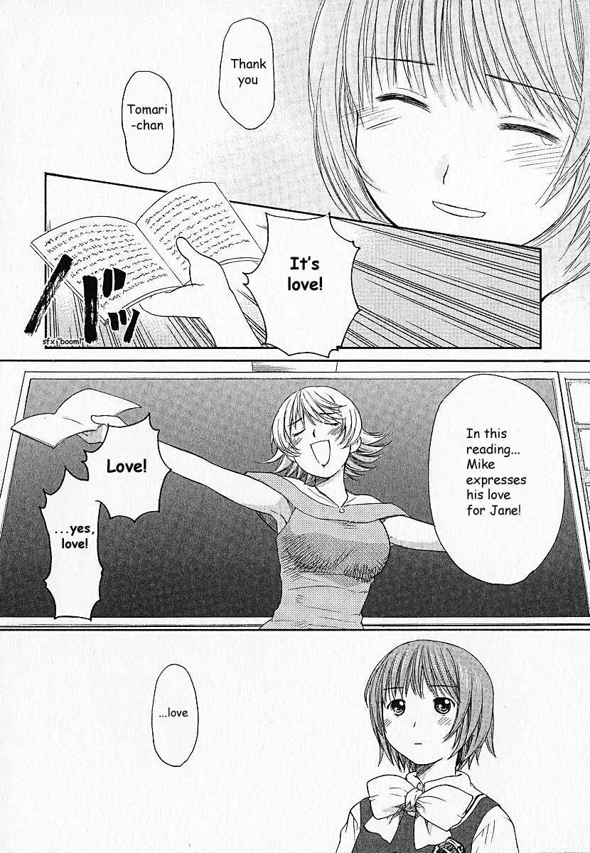 Kashimashi - Girl Meets Girl Chapter 5 page 20 - Chapter 5