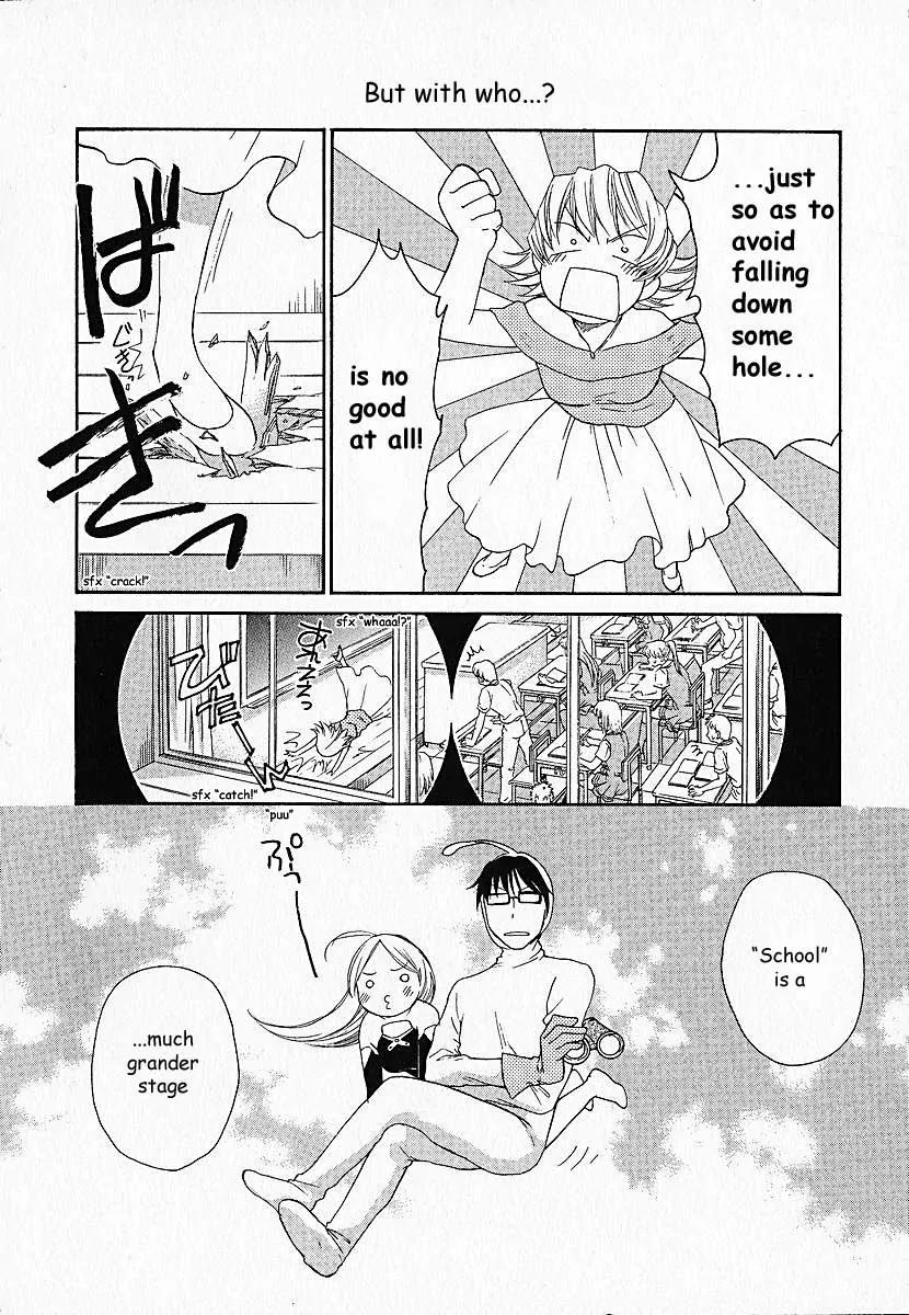 Kashimashi - Girl Meets Girl Chapter 5 page 22 - Chapter 5
