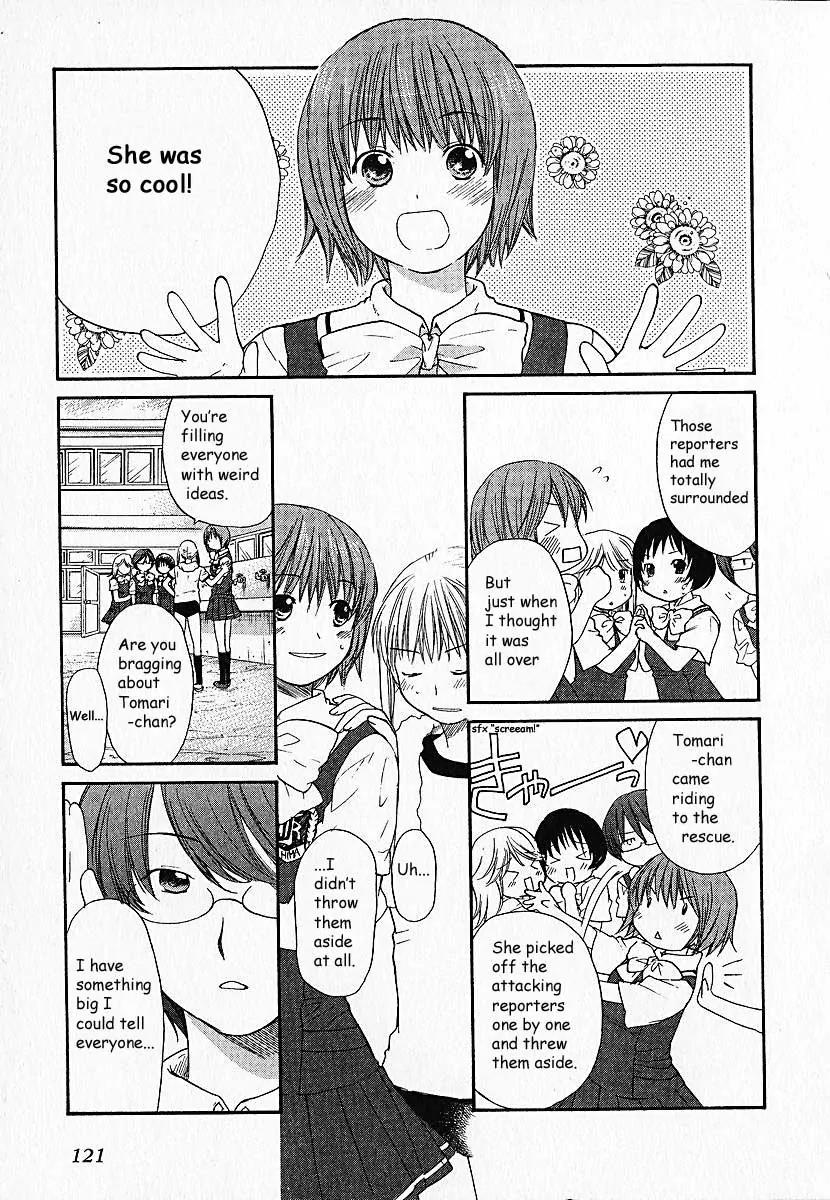 Kashimashi - Girl Meets Girl Chapter 5 page 4 - Chapter 5