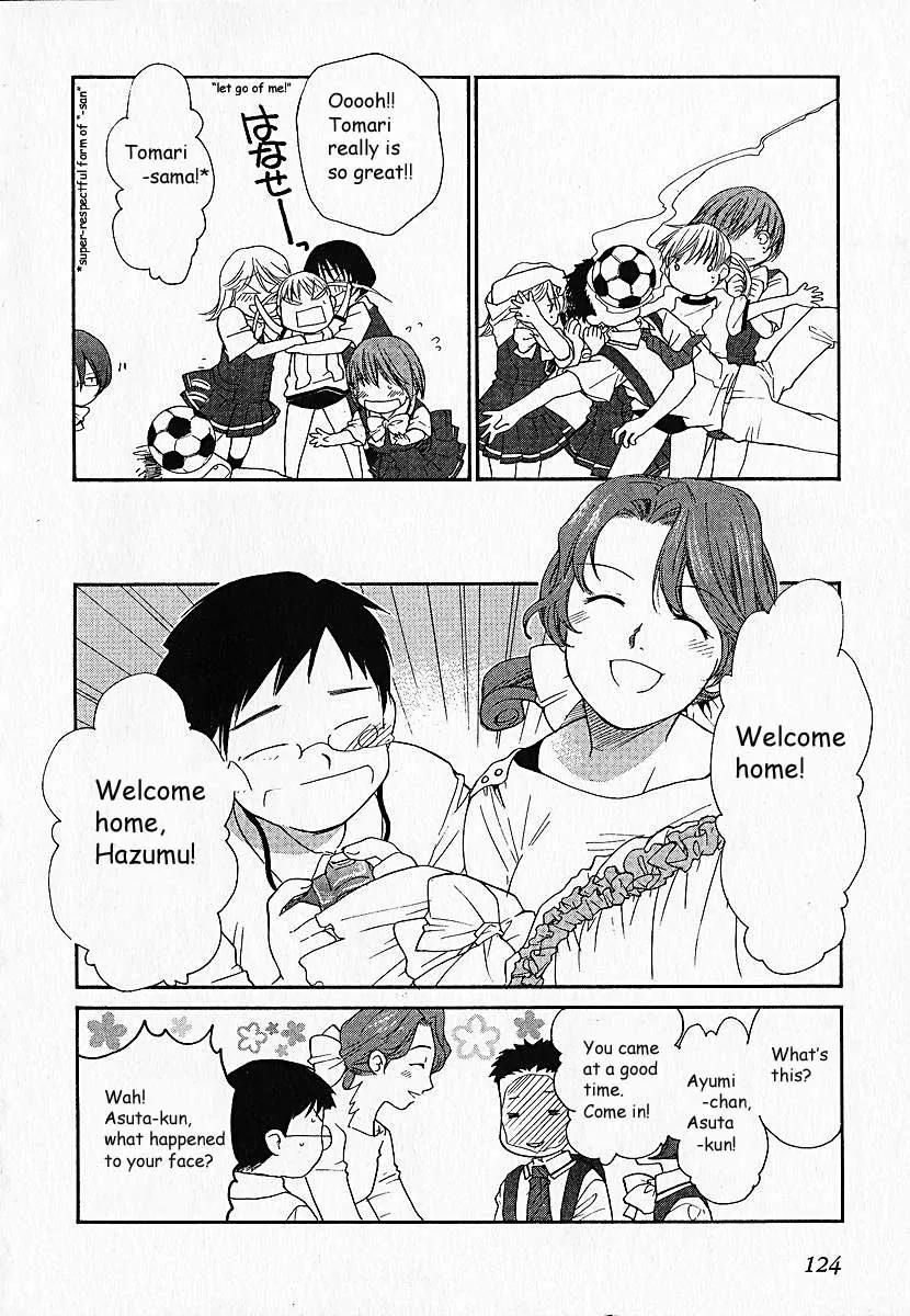 Kashimashi - Girl Meets Girl Chapter 5 page 7 - Chapter 5