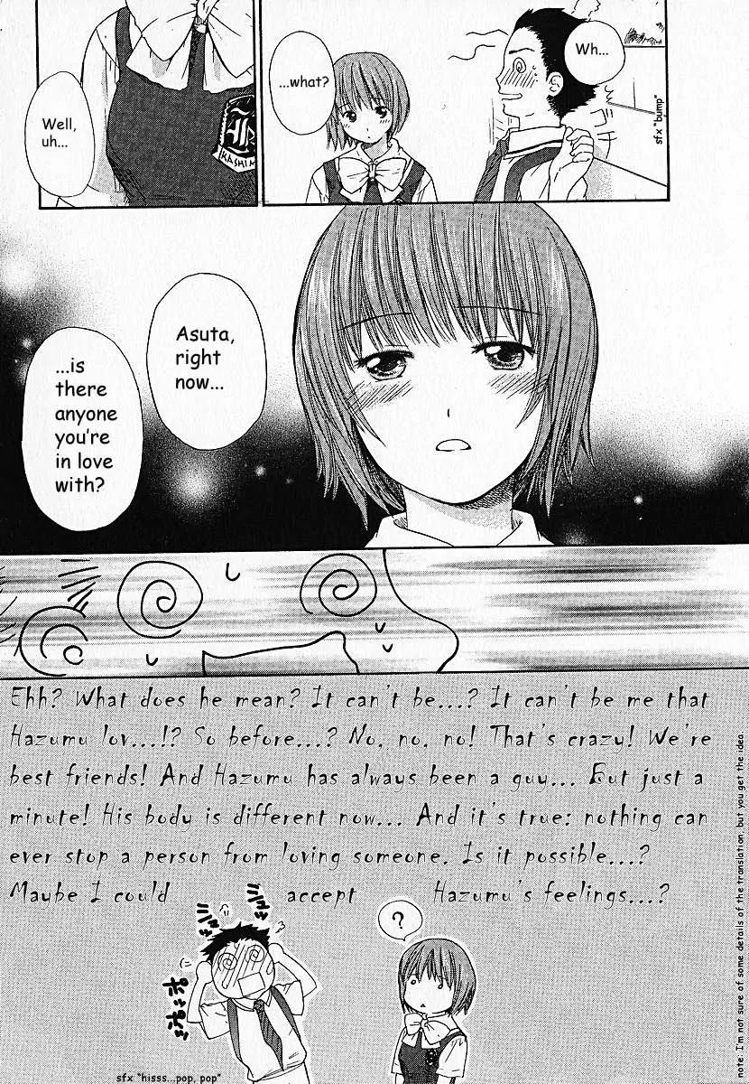 Kashimashi - Girl Meets Girl Chapter 6 page 10 - Chapter 6