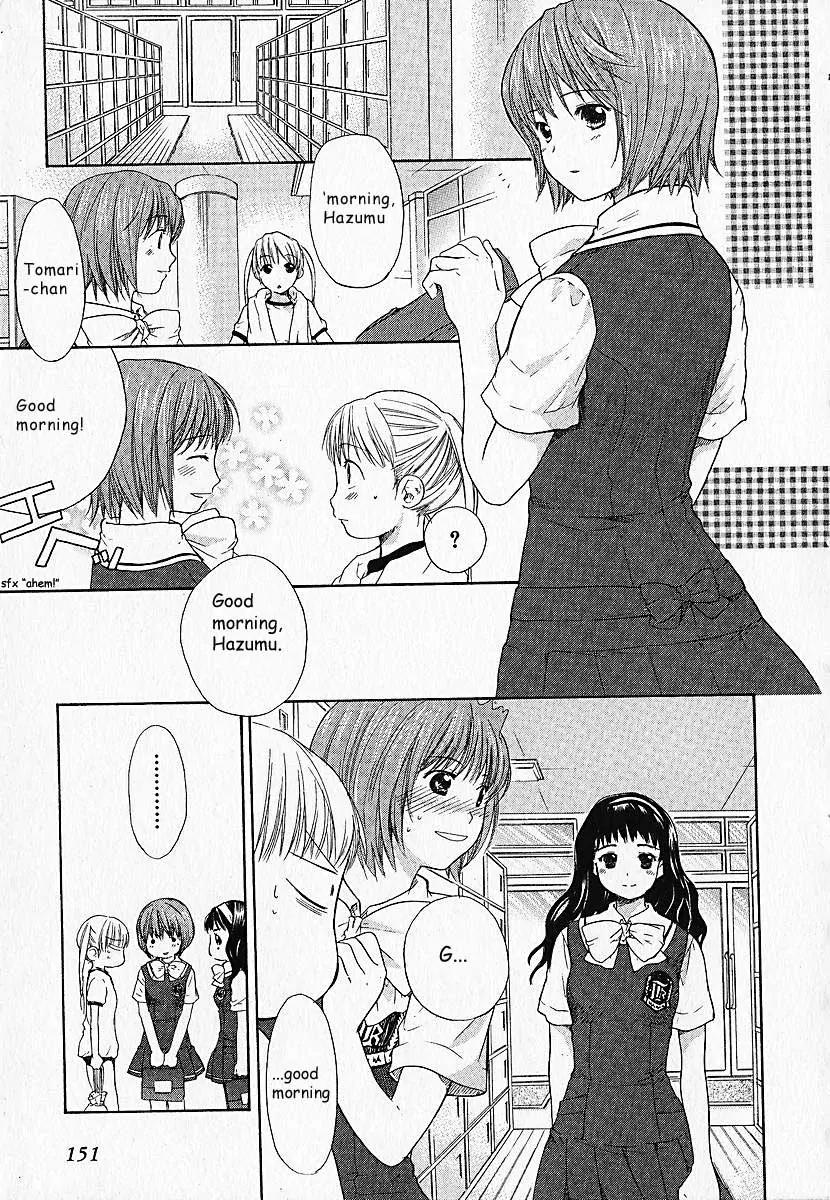 Kashimashi - Girl Meets Girl Chapter 6 page 12 - Chapter 6