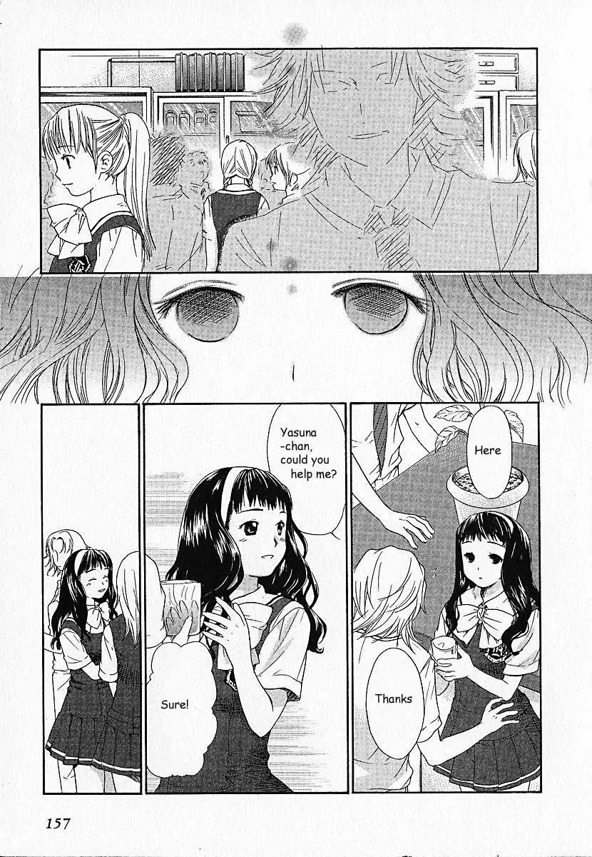 Kashimashi - Girl Meets Girl Chapter 6 page 18 - Chapter 6